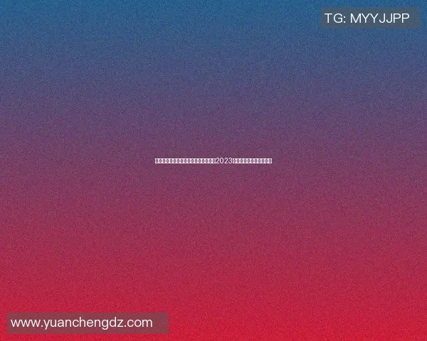 中国名人榜揭晓体育明星排名谁将成为2023年最受欢迎的运动员之王