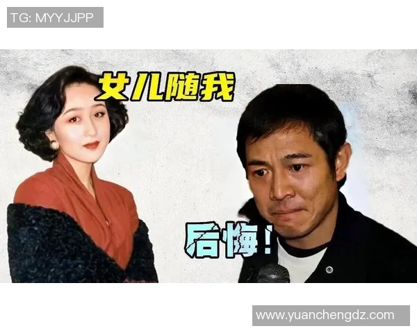 利智现役足球明星名单及其精彩瞬间照片展示