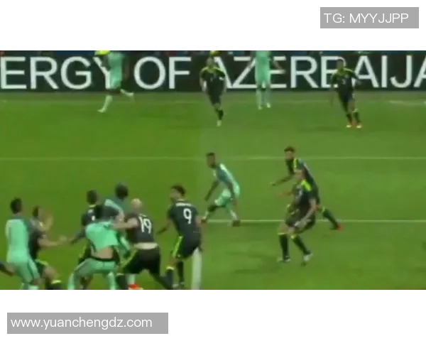 2016欧洲杯精彩回顾全场比赛视频集锦与分析