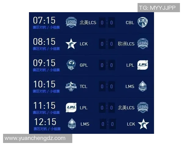国足比赛时间安排及观赛指南让你不错过每一场精彩赛事