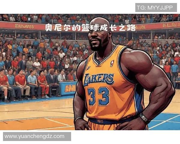 森篮球明星的成长之路与未来发展展望