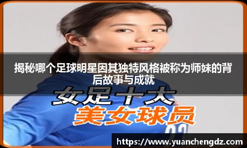 必一运动官网