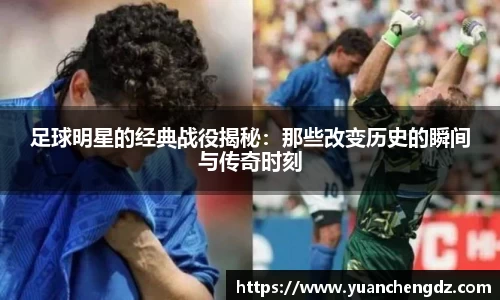 必一运动官网