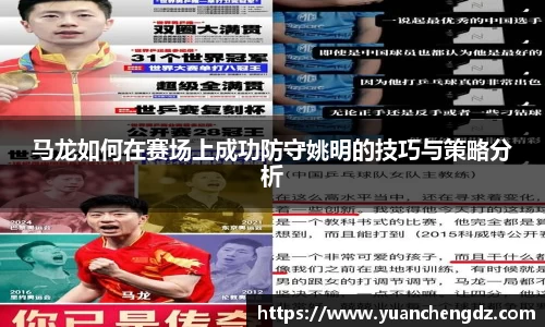必一运动官网