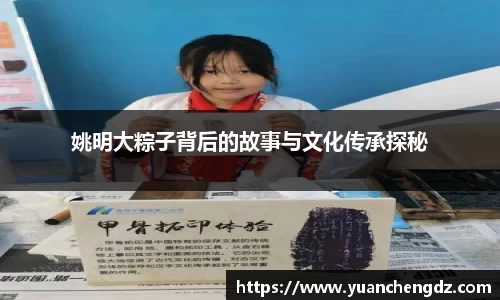 必一