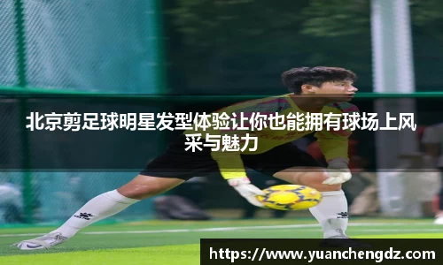 bsports必一体育
