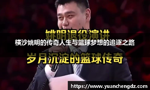 bsports必一体育