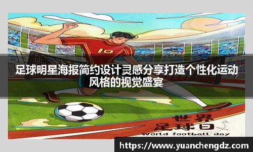 bsports必一体育