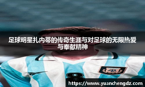 必一