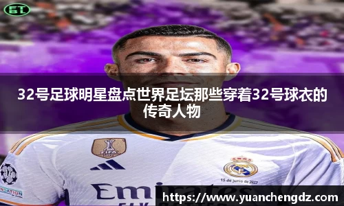 必一