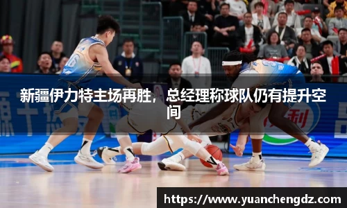 必一