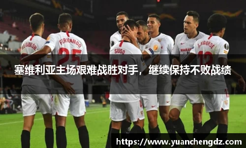 必一运动官网