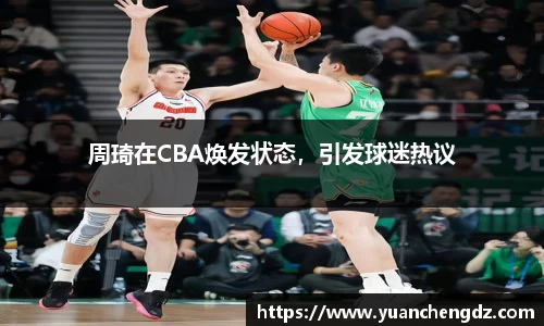 必一运动官网