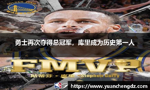 必一运动官网