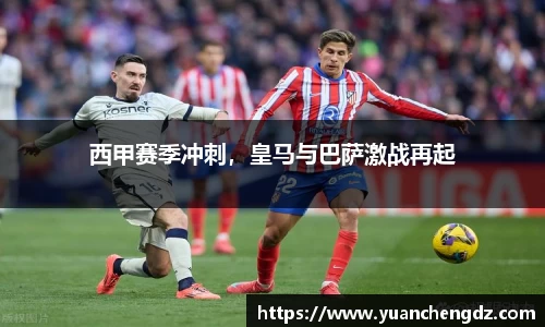 必一运动官网