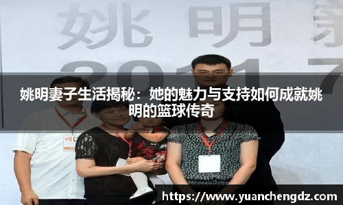 必一运动官网