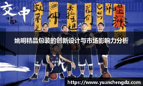 bsports必一体育