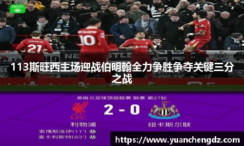 必一运动官网