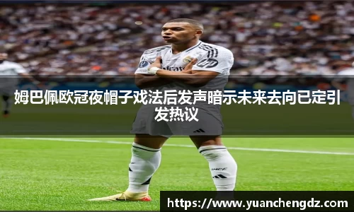 bsports必一体育