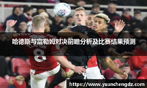 必一运动官网