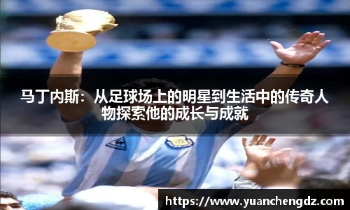 必一