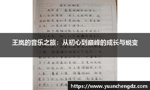 bsports必一体育