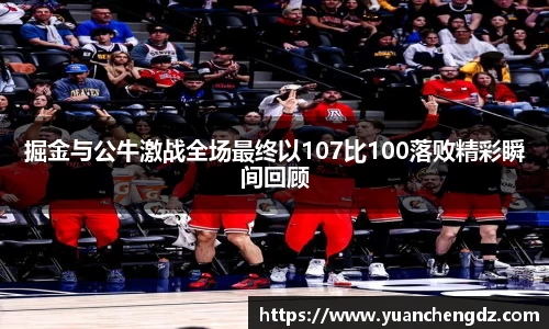 必一运动官网