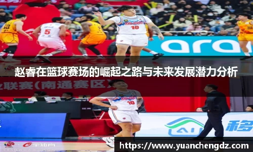 必一运动官网