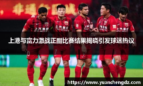 bsports必一体育